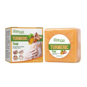 EELHOE Turmeric Soap, Refreshing Tender Skin Lightening Dark Spot Acne Print Smooth Skin Cleansing Soap