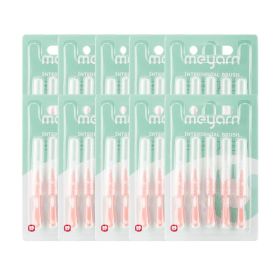 50 Counts Interdental Brush (size: 0.8mm)